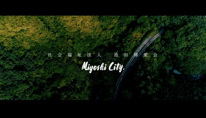 Recruit movie制作（社会福祉法人池田博愛会さま）